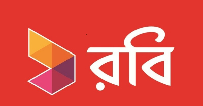 রবির রোমিং প্যাক কেনা যাবে মোবাইলের ব্যালান্স দিয়েই