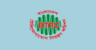 নতুন সংশোধনী অধ্যাদেশ ২০২৫ খসড়া চূড়ান্ত
