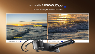 ফোনেই এবার পেশাদার ওয়াইল্ডলাইফ ও লং-ডিস্ট্যান্স ফটোগ্রাফি