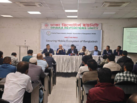 দাম বাড়বে না অরিজিনাল হাই-এন্ড ফোনের