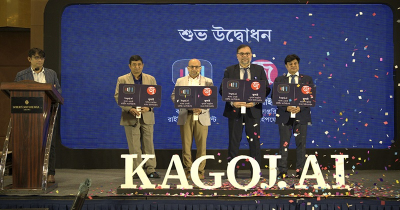 বাংলায় কনটেন্ট বানাতে সাহায্য করবে কাগজ ডট এআই