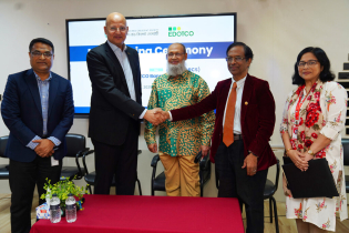 একসাথে কাজ করবে ইডটকো ও রেড ক্রিসেন্ট