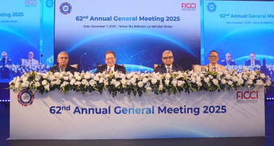 ফিকির নতুন সভাপতি রুপালী হক চৌধুরী