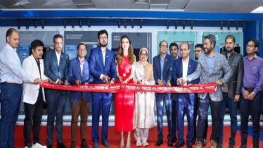 ওয়ালটনের এআই, আইওটিসহ অত্যাধুনিক ফিচার নতুন স্মার্ট ফ্রিজ উন্মোচন