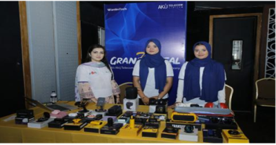 বাংলাদেশে ৪টি এআইওটি ব্র্যান্ড নিয়ে এলো আকিজ টেলিকম