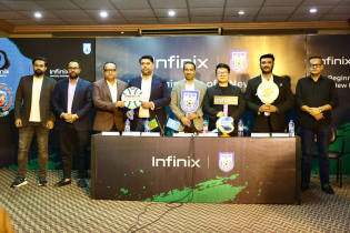 নারী ফুটবল জাগরণ সঙ্গী ইনফিনিক্স