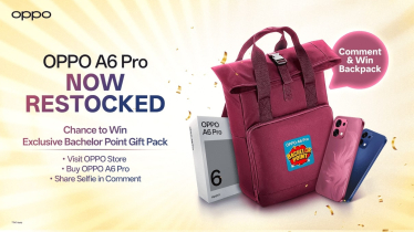 প্রথম ব্যাচের বিক্রি শেষে দ্বিতীয়বার বাজারে