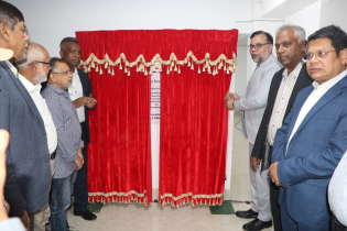 বাংলাদেশে উদ্ভাবন ও উদ্যোক্তা উন্নয়নে স্টার্টআপ ইনকিউবেশন