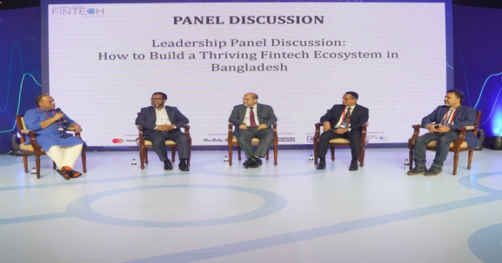 ব্যাংকিংয়ে আগ্রহ নেই উদ্যোক্তাদের, ডিজিটাল ব্যবস্থা সহজের তাগিদ