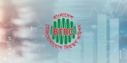 ১০টির বেশি সিম রাখলে ৩০ অক্টোবরের মধ্যে ডি-রেজিস্টার বাধ্যতামূলক