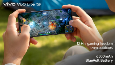 ল্যাগ বা ফ্রেমড্রপই ছাড়াই টানা গেমিং