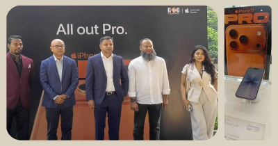 আইফোন ১৭ এর অফিসিয়াল সিরিজ আইফোন ১৭ এর অফিসিয়াল সিরিজ