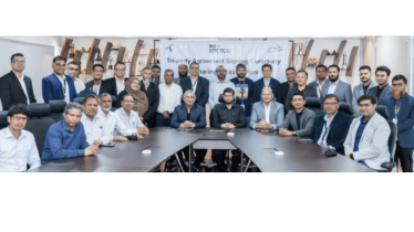 সারাদেশে টেলিকম সংযোগ আরও শক্তিশালী করার প্রত্যয়