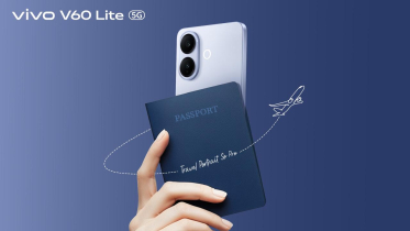 ভিভোর নতুন ফোন: গরমে তোলা ছবিতে যোগ করা যাবে শীতের কুয়াশা ভিভোর নতুন ফোন: গরমে তোলা ছবিতে যোগ করা যাবে শীতের কুয়াশা