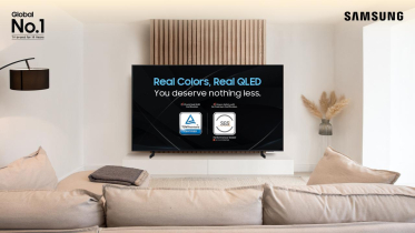 আন্তর্জাতিক স্বীকৃতি পেল স্যামসাংয়ের কিউএলইডি টিভি
