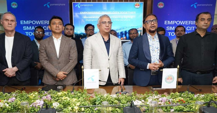 স্মার্ট সিটি রূপান্তরে কাজ করবে একসাথে