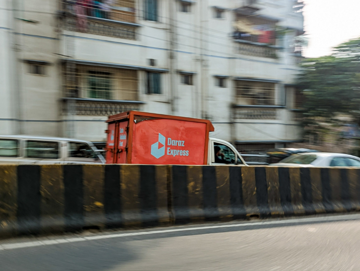চলবে কাল রাত ৮টা থেকে ৮ এপ্রিল পর্যন্ত