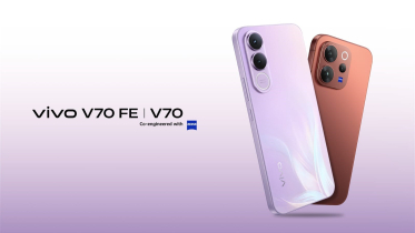 ভ্রমণের সেরা সঙ্গী