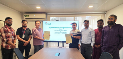 বাড়বে কোরিয়ান ভাষা শিক্ষার সুযোগ