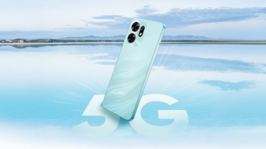 দেশের বাজারে উন্মোচন করেছে অনার