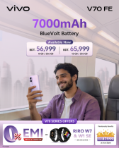 অবসান হবে ভ্রমণে ব্যাটারি নিয়ে দুশ্চিন্তার