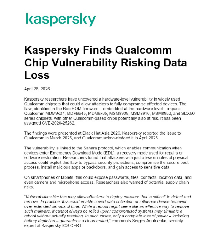 চিপে নিরাপত্তা ত্রুটি শনাক্ত করেছে ক্যাসপারস্কি