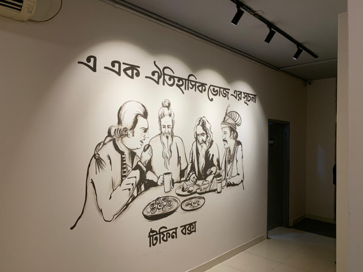 এবার মোহাম্মদপুরের নুরজাহান রোডে