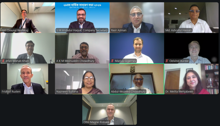 ২১৫% নগদ লভ্যাংশ অনুমোদিত