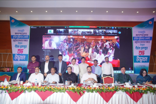 ৬৪ জেলায় এআই প্রশিক্ষণ পাচ্ছেন ১১ হাজারের বেশি তরুণ ৬৪ জেলায় এআই প্রশিক্ষণ পাচ্ছেন ১১ হাজারের বেশি তরুণ