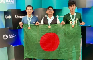 আন্তর্জাতিক এআই অলিম্পিয়াডে তিনটি ব্রোঞ্জ পেল বাংলাদেশ