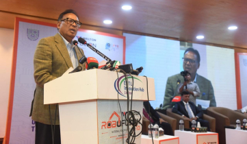 হাইটেক পার্কে উৎপাদনে না যাওয়া প্রতিষ্ঠানের বিষয়ে ব্যবস্থা হাইটেক পার্কে উৎপাদনে না যাওয়া প্রতিষ্ঠানের বিষয়ে ব্যবস্থা