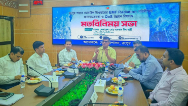 রংপুরে মোবাইল টাওয়ারের রেডিয়েশন পরীক্ষা