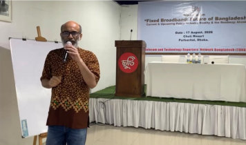 টেলিযোগাযোগ নীতিমালায় বিদেশি প্রতিষ্ঠানের আধিপত্য টেলিযোগাযোগ নীতিমালায় বিদেশি প্রতিষ্ঠানের আধিপত্য