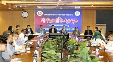 কমানো হচ্ছে ভয়েস কলের ফ্লোর প্রাইস
