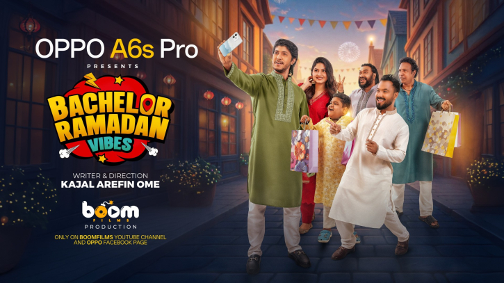 ব্যাচেলর পয়েন্টের সাথে অপো এ৬এস প্রো বাজারে