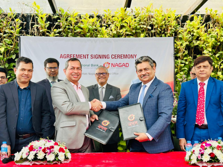 ন্যাশনাল ব্যাংকের মাধ্যমে রেমিট্যান্স আনা যাচ্ছে নগদ ওয়ালেটে