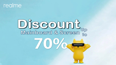 স্পেয়ার পার্টসে ৭০ শতাংশ পর্যন্ত ছাড় দিচ্ছে রিয়েলমি