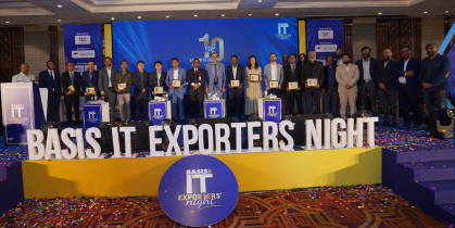 পুরস্কৃত শীর্ষ দশ আইটি ও আইটিইএস রপ্তানিকারক প্রতিষ্ঠান