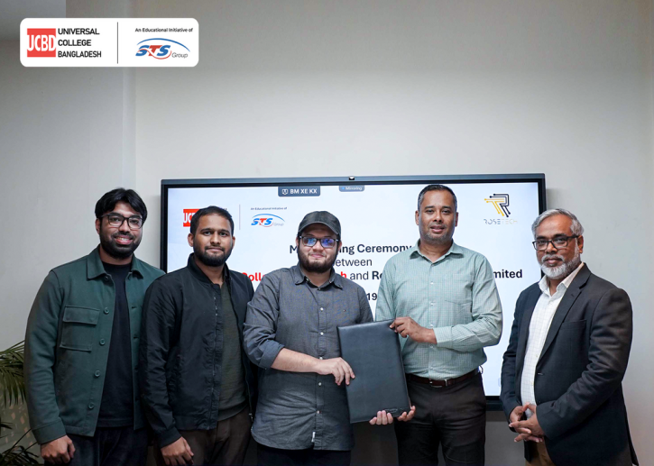 রোজটেক সল্যুশনসের সাথে ইউসিবিডির অংশীদারিত্ব