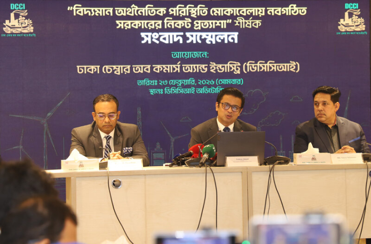 উচ্চ সুদ হার,চাঁদাবাজি ও জ্বালানি অনিশ্চিয়তায় উদ্বিগ্ন ব্যবসায়ীরা