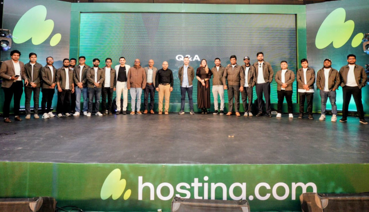 দেশে আনুষ্ঠানিকভাবে ব্যবসা  শুরু করেছে হোস্টিং ডটকম