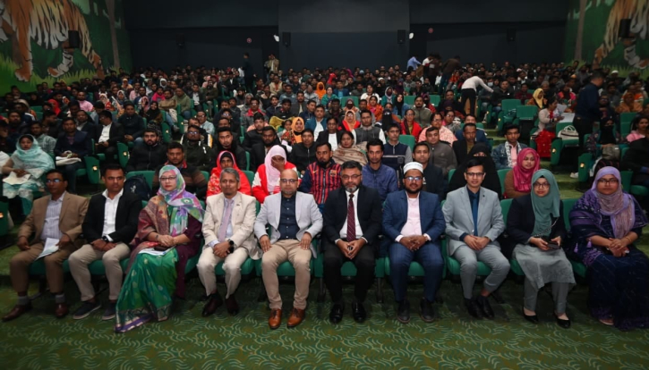 তথ্যের অপব্যবহার নয় ,সেবার নামে বড়তি ফি-তেও মানা