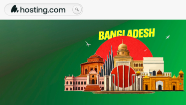 দেশে ১৪ জানুয়ারি থেকে কার্যক্রম শুরু করবে হোস্টিং ডটকম