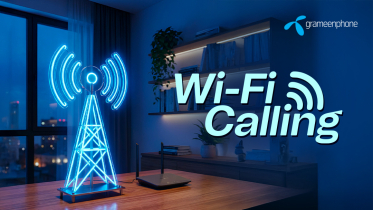 ওয়াই-ফাই ব্যবহার করে ফোন কল সেবা চালু করেছে গ্রামীণফোন