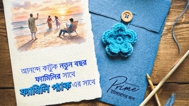 প্রাইম গ্রাহকদের জন্য গ্রামীণফোনের ফ্যামিলি প্যাক চালু