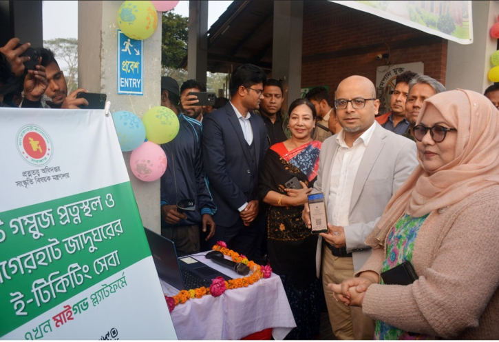বাগেরহাটের ষাটগম্বুজ মসজিদ ও  জাদুঘরেও ই-টিকিটিং চালু