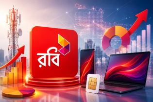 বাজেট বিষয়ে মোবাইল অপারেটর রবি’র প্রতিক্রিয়া