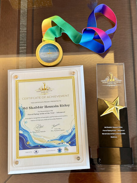 সাব্বির হোসেন হৃদয়ের পুরস্কার