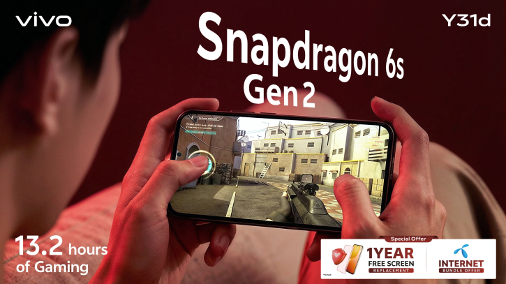 গেমিং চলবে টানা ১৩ ঘন্টা