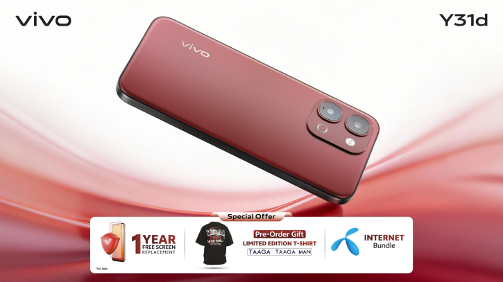 প্রি-অর্ডার শুরু, সর্বনিম্ন দাম ২৪৯৯৯